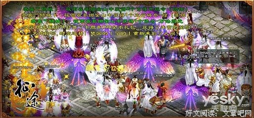 最新的《与大神JQ的日子》经典的句子