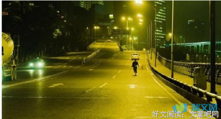 最全的《世界和我爱着你》经典语句大全