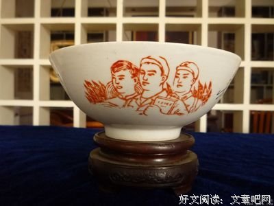 最经典的《人间正道是沧桑》经典句子