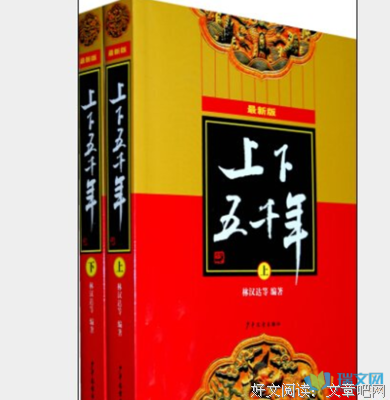最全的《妻子太忙不是错》小说摘抄