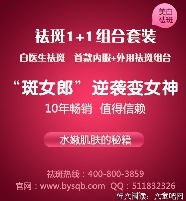《微微一笑很倾城》佳句摘抄