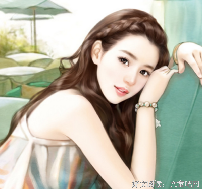 最全的《最短最长的恋歌》小说书摘