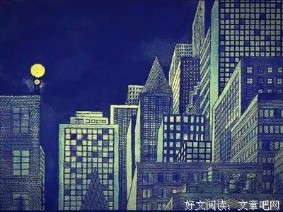 《月亮说它忘记了》好段摘抄