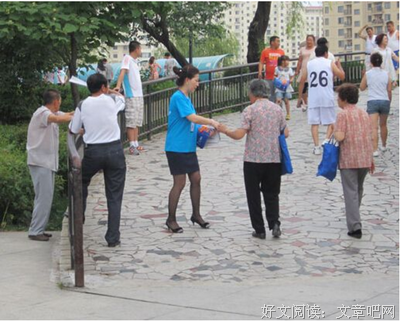 “月入两万的我，不敢比同事先下班” | 90后新型下班人格