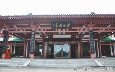 唐风宋的名句_关于唐风宋的名句