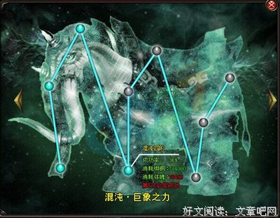 万中无的语句摘抄_关于万中无的语句