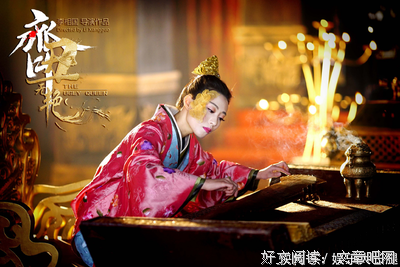 关于呼之欲出的语句