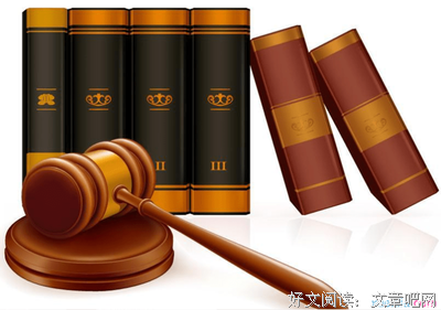 关于迎头赶上的座右铭