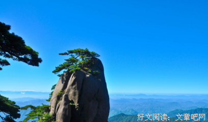 描写富足的语句摘抄