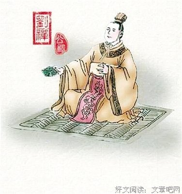景帝的名句_关于景帝的名句