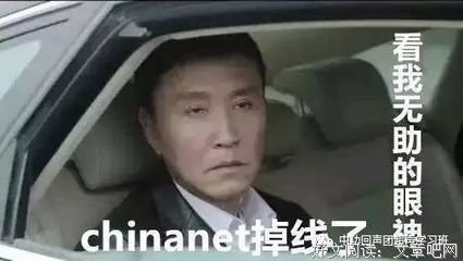 描写污言秽语的语句摘抄