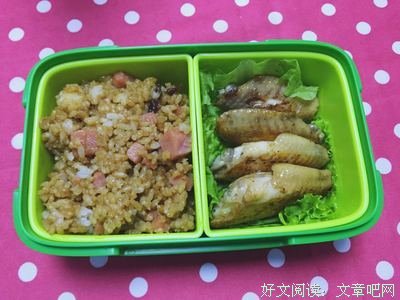 你一个人，会不会感到孤独？