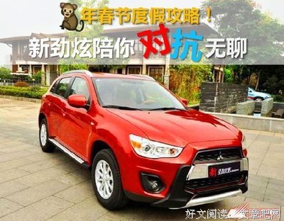 “挣够了钱，我却再也不想要这些‘同款’旅游”