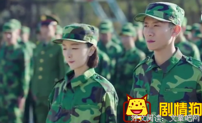 春风于你么四出把不如你的句子