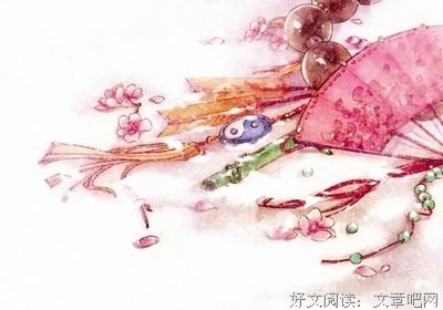 在离开前请带得醒我名句欣赏