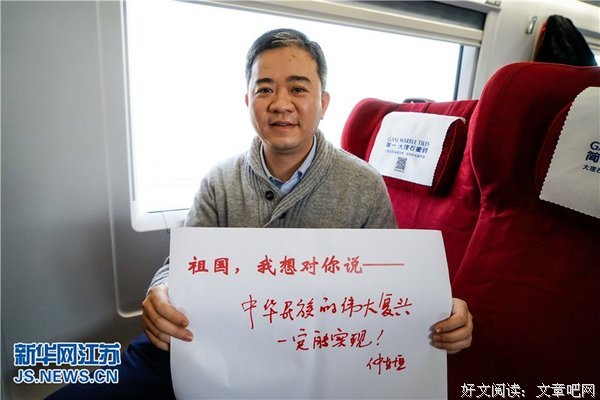 想对你说的句子