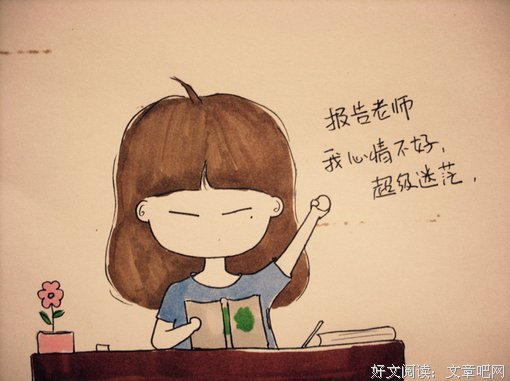 关于我的句集的句子