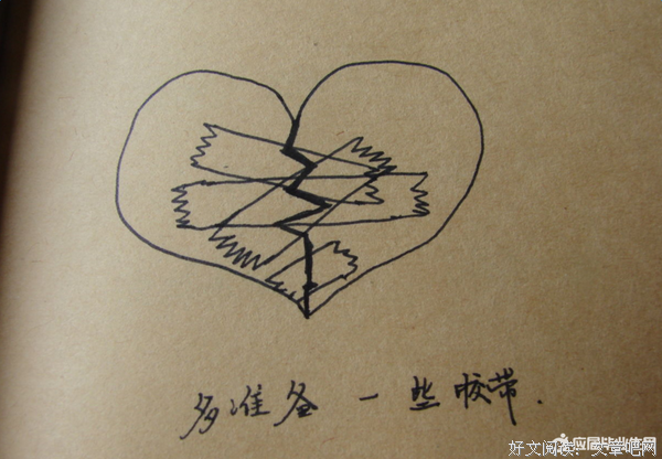 关于2的句子
