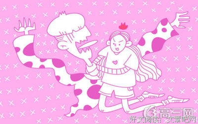 中国句子