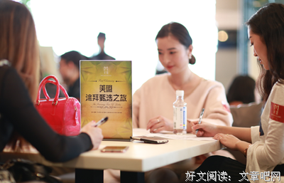 “我，年龄30，单身龄30”