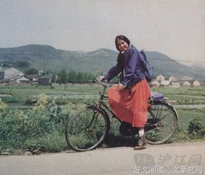三毛名句欣赏