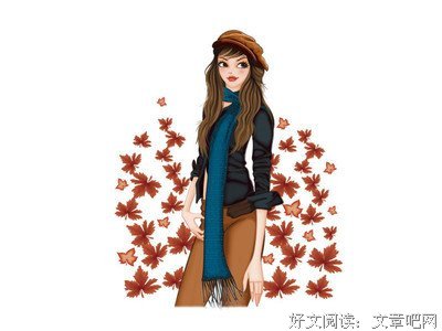 关于于丹的名言