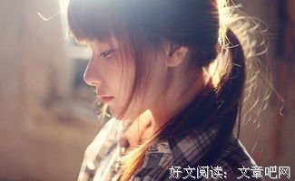 最全的伊心的名言