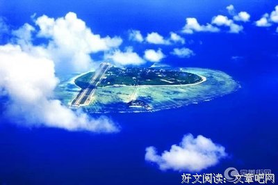 伞句名言大全
