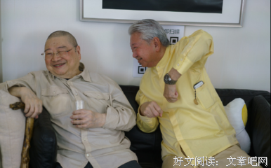 最经典的倪匡名言大全