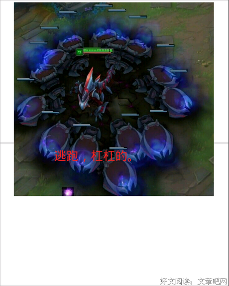 最经典的亚亚名句欣赏