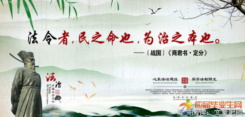 严小赖名言大全