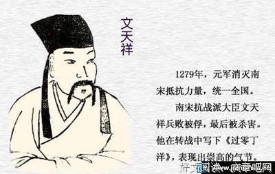 可可开里会时月莉的名言