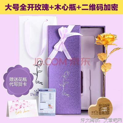 最新的秋白名言警句