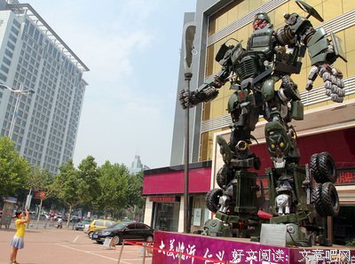 有关公版汇编的名句