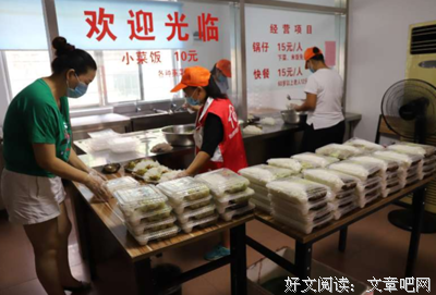 龚小波名言