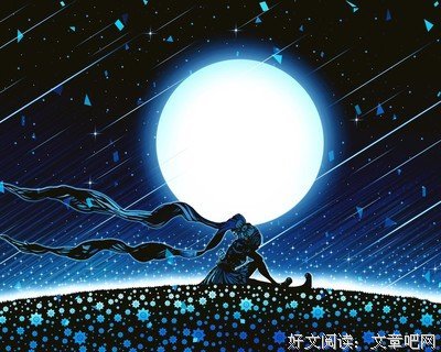关于夜幕精彩语录