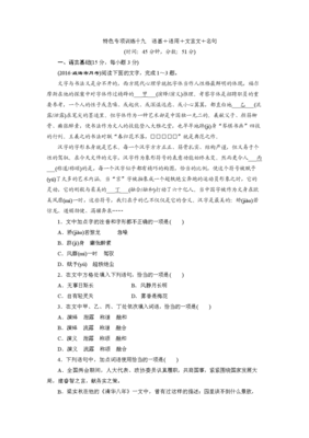 最新的《福尔摩斯探案集》名句欣赏