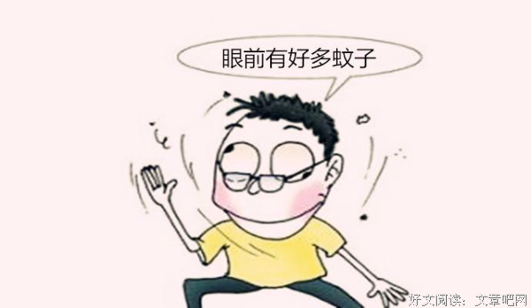 飞蚊症，到底是什么东西在飞？