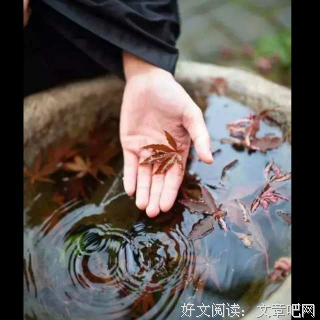 一辈子不长,好好爱自己
