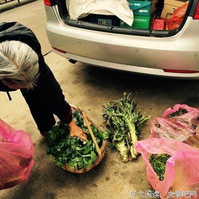 一转眼，我们都到了“伤不起”的年纪