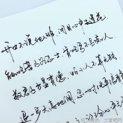 最经典的《道连·格雷的画像》语录摘抄