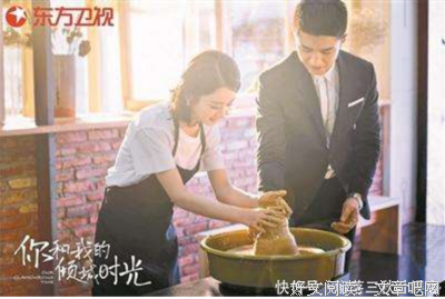 最全的《你和我的倾城时光》经典句子
