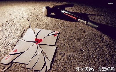 《我的职业是小说家》经典名句
