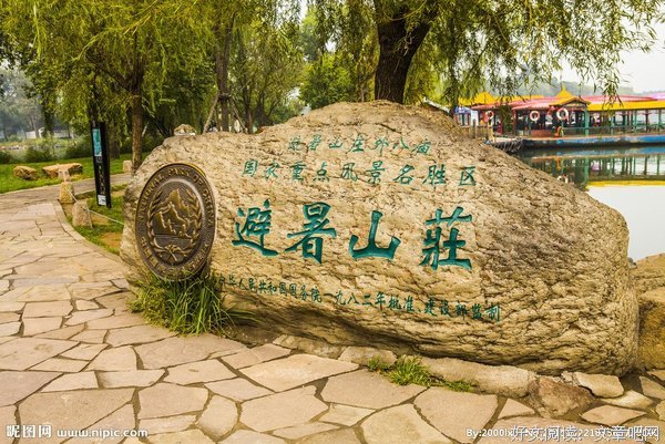 最经典的《我站在桥上看风景》名句欣赏大全