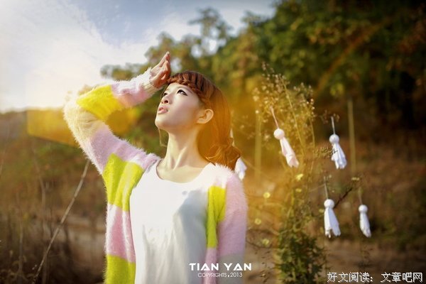 最全的《你若安好 便是晴天》语录摘抄