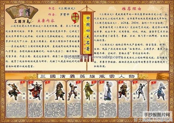 最新的《和喜欢的一切在一起》好段摘抄大全