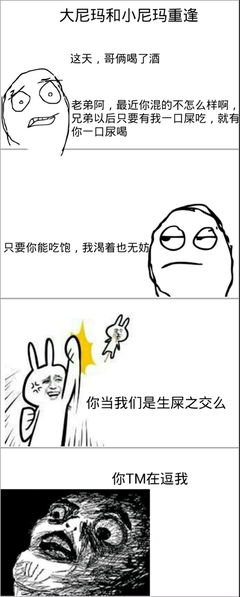 《在最深的红尘里重逢》经典名句大全