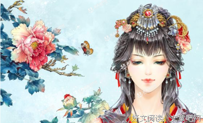 最经典的《执子之手，将子拖走》经典语句