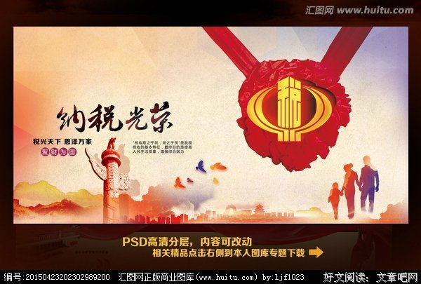 管余便她你年过才能还外便民是的句子