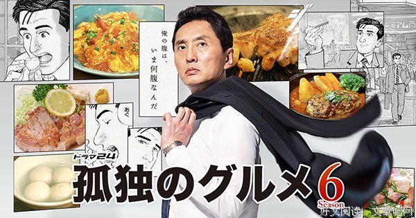 《人总在不知不觉间变得很孤独，就像我一样。》的句子